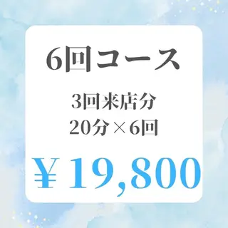 メンズ ホワイトニング ショップ本八幡店のエステ・リラクイメージ