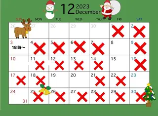 ネイル プライベートサロン Featherのネイルデザイン