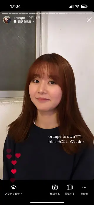 ミディアム カラー 愛結 暖色カラー🎀🩰のヘアスタイル