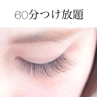 マツエク・マツパ ウチハシ ユヅキのマツエク・マツパデザイン