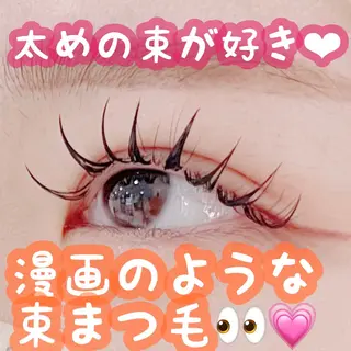 マツエク・マツパ N eyelash SARA🌷のマツエク・マツパデザイン