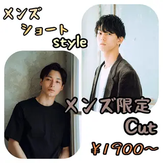 ミディアム カラー メンズ 【公式】amble luxe池袋東口🩷のヘアスタイル