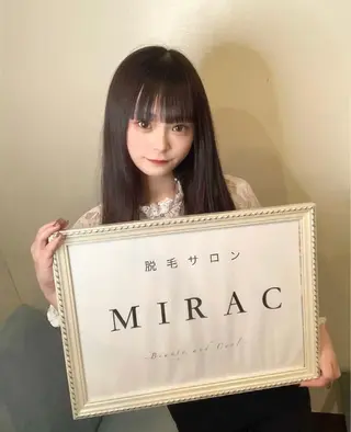 都度払い脱毛⭐️ 脱毛サロンMIRACのエステ・リラクイメージ