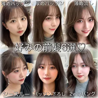 ロング カラー 🇰🇷韓国風くびれ ヘア🇰🇷中村優大のヘアスタイル