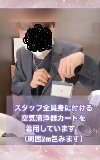 暖色専門美容師🎀 お客様満足度◎のヘアスタイル