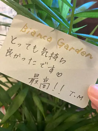 フェイシャルサロン ビアンカガーデンのエステ・リラクイメージ