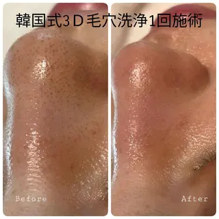 ほわいと あざぶのマツエク・マツパデザイン