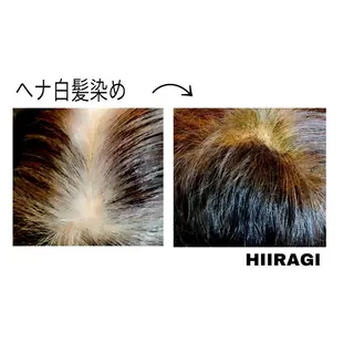 美容室 HIIRAGIのマツエク・マツパデザイン