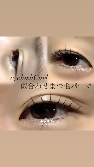 マツエク・マツパ 🦋似合わせまつぱ 塩原香月🦋のマツエク・マツパデザイン