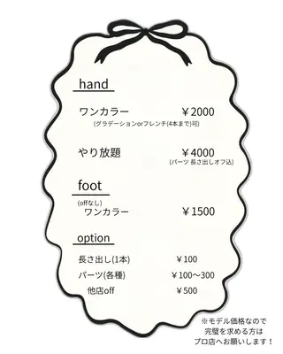 ネイル nail chiiのネイルデザイン
