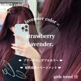 ロング カラー ヘアアレンジ 🎀Girly艶髪カ ラー🎀Harukaのヘアスタイル