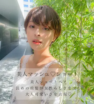 ショート カラー 顔周りレイヤー/ボブ 銀座✨中野まさひろのヘアスタイル