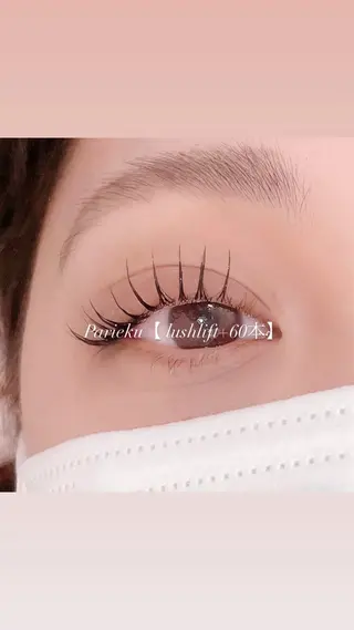 マツエク・マツパ 🕯️maaz lash1🕯️のマツエク・マツパデザイン