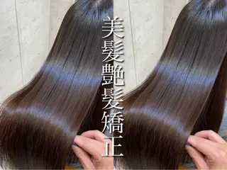 ロング 縮毛矯正/艶カラー 笠原康平のヘアスタイル