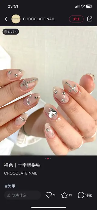 ネイル By moonネイル 🌷ワンホン/韓国風のネイルデザイン