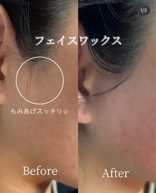 salon_nats / naomiのその他イメージ