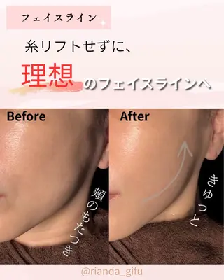 成田 美沙のエステ・リラクイメージ