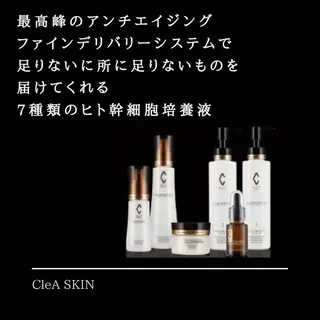 Alice城山台店所属・Alice 城山台店のエステ・リラクイメージ