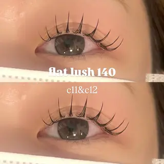 マツエク・マツパ 🌿ayaki🌿 en Reveのマツエク・マツパデザイン