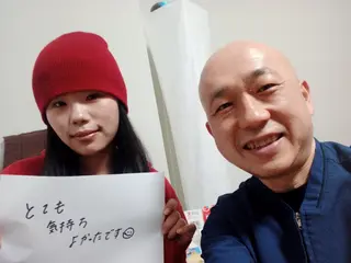 ラムンラマイ整体 MOKKUNモックンのエステ・リラクイメージ