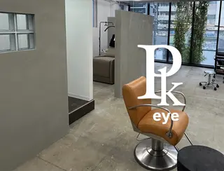 マツエク・マツパ Peek所属・Peek eyeのマツエク・マツパデザイン