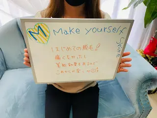 プライベート脱毛 Jr久宝寺のエステ・リラクイメージ