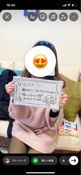 la   cuore所属・la   cuore 🌹ラ クオーレ🌹のエステ・リラクイメージ