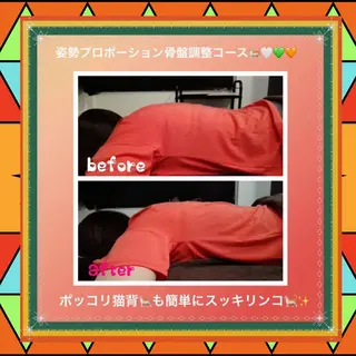 メンズ 美容整体サロンMikie所属・小沼 美希恵のその他イメージ