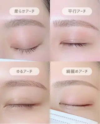 アイブロウ UNIQUE SALON所属・MAI \眉毛専門 プライベートサロン/のその他イメージ