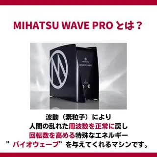 SHAPY HIGH SLIMMING ESTHETIC所属・嚴 キララのエステ・リラクイメージ