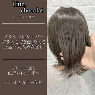 セミロング カラー パーマ ヘアアレンジ メンズ 韓国/色気/レイヤー /AVANCE天王寺のヘアスタイル