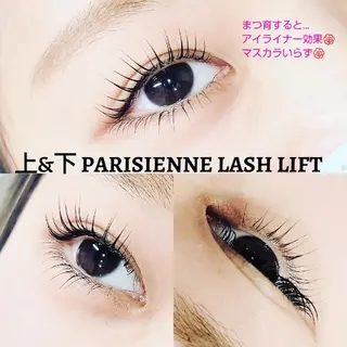 マツエク・マツパ 木下 優佳のマツエク・マツパデザイン