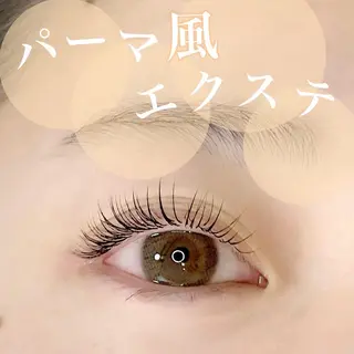 マツエク・マツパ 𝗹𝗲𝗲𝘂   𝗲𝘆𝗲𝗹𝗮𝘀𝗵 𝘀𝗮𝗹𝗼𝗻所属・藤本 麻衣のマツエク・マツパデザイン