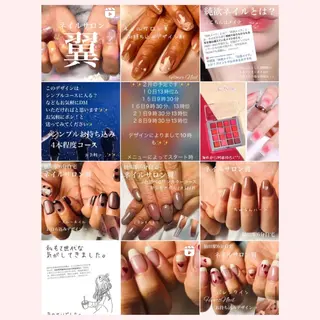 ネイル ネイルサロン翼所属・ネイルサロン 翼【仙川4分】のネイルデザイン