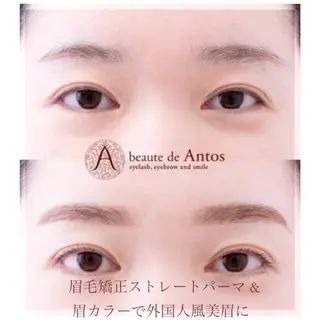 マツエク・マツパ まつげ&眉の専門店 アントススタッフの眉毛・アイブロウイメージ