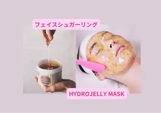 脱毛＆エステサロン JIGGLY☆松田のエステ・リラクイメージ