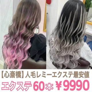ロング PREss Natsumiのヘアスタイル