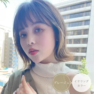 ショート カラー アンブレラカラー💫 フェイスフレーミングのヘアスタイル