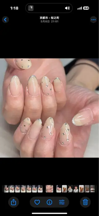 ネイル 【Yappy🌈】 💖P-tanaのネイルデザイン