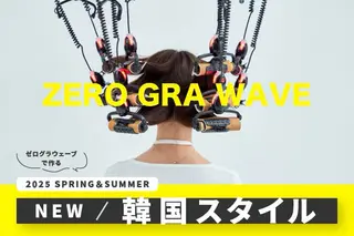 ミディアム パーマ 堀井 凌平のヘアスタイル