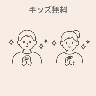 キッズ GLOW by MKのエステ・リラクイメージ