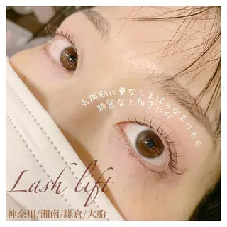 マツエク・マツパ ハーブピーリング専門EMILUCA藤沢所属・ハーブピーリング /KAEDEのエステ・リラクイメージ