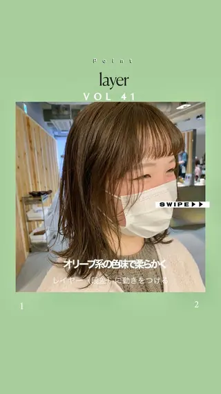 ミディアム カラー よしだ とおいのヘアスタイル