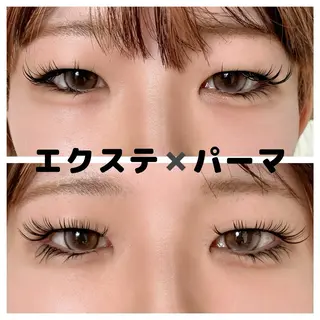 マツエク・マツパ Éclat du Bonheur 〜by Moana〜所属・エクラドゥボヌール バイモアナ　katoのマツエク・マツパデザイン