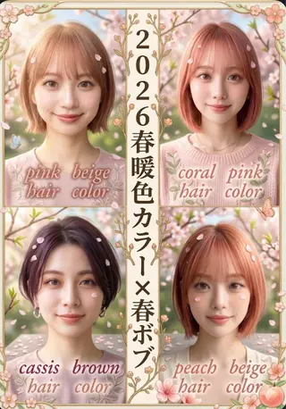 ショート カラー M.SLASH 辻 孝志のヘアスタイル