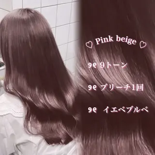 ロング Colore【コローレ】所属・‎🤍透明感カラー‎ ‎🤍chiiのヘアスタイル