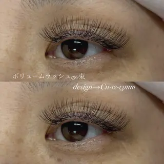 マツエク・マツパ Favori 山下のマツエク・マツパデザイン