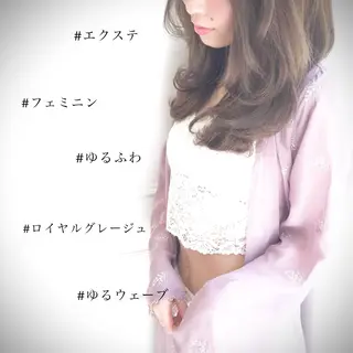 ロング カラー パーマ ヘアアレンジ ネイル マツエク・マツパ ◆感動口コミ/最小顔 理論カット◆森口 峻のヘアスタイル