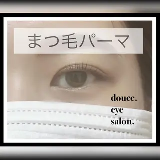 マツエク・マツパ mes yeux eye salon.の眉毛・アイブロウイメージ
