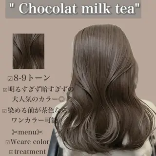 ミディアム 外苑前NO.1艶髪 透明感カラーのヘアスタイル